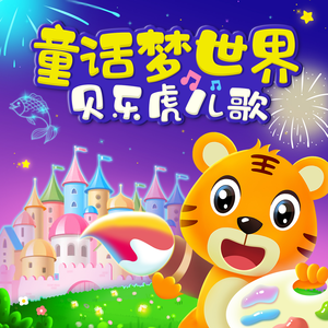 大荫蒂XX另类多毛
